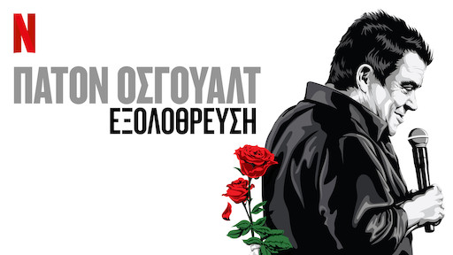 καλύτερη online dating Αμερικήασεξουαλική dating Αυστραλία