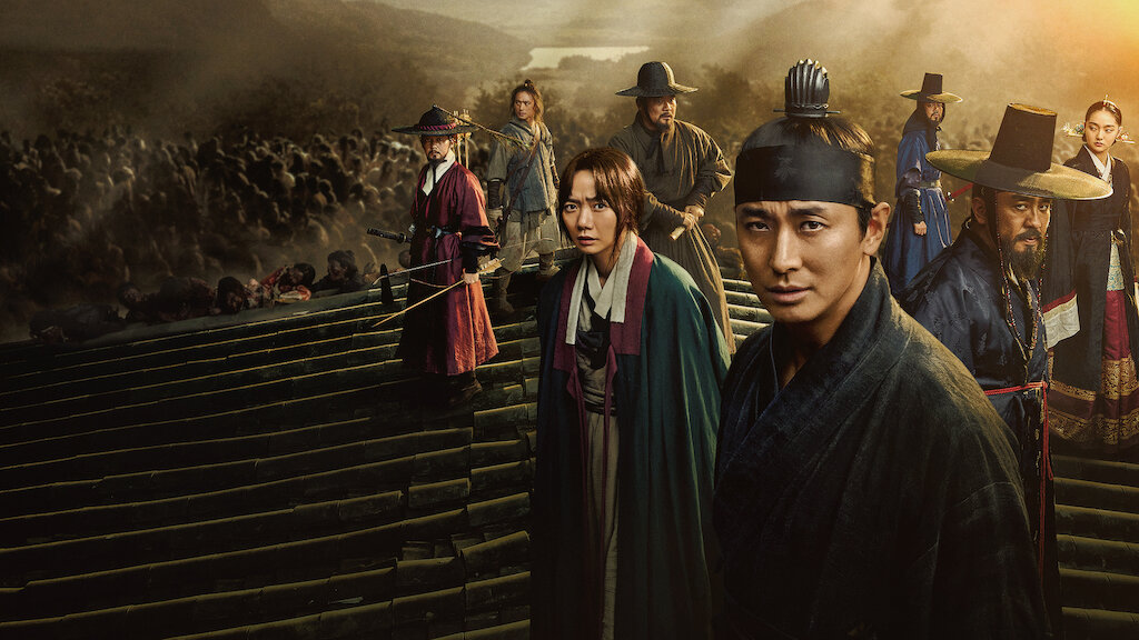 Kingdom | Netflix Official Site