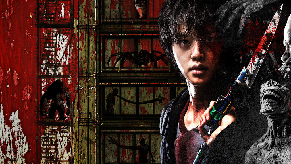 Sweet Home Netflix Official Site Sweet Home Netflix Official Site