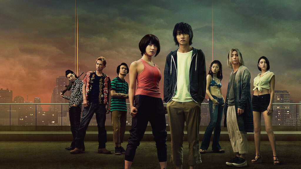 Alice in Borderland | Sitio oficial de Netflix