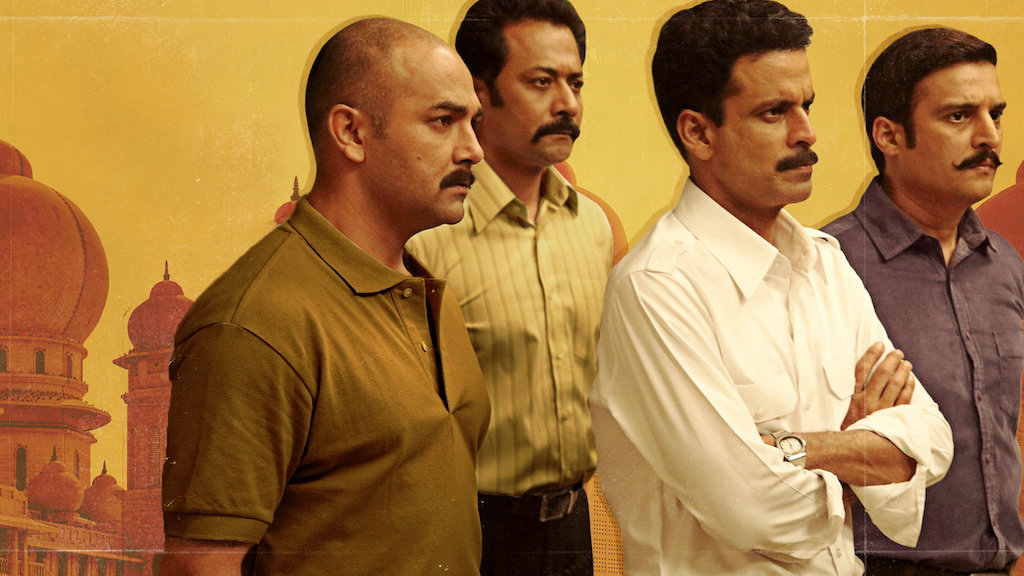 special 26 on amazon prime