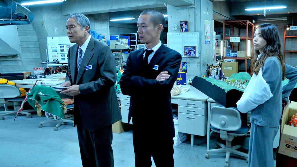 劇場版 Spec 天 Netflix 劇場版 Spec 天 Netflix