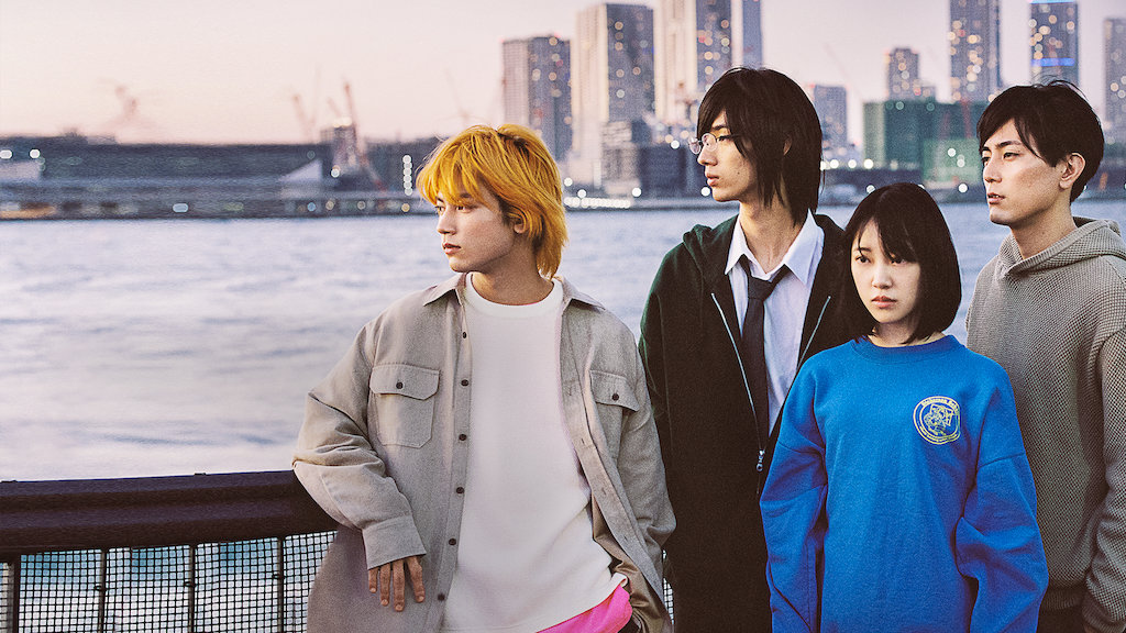 Hot Gimmick Girl Meets Boy Netflix Official Site Hot Gimmick Girl Meets Boy Netflix Official Site
