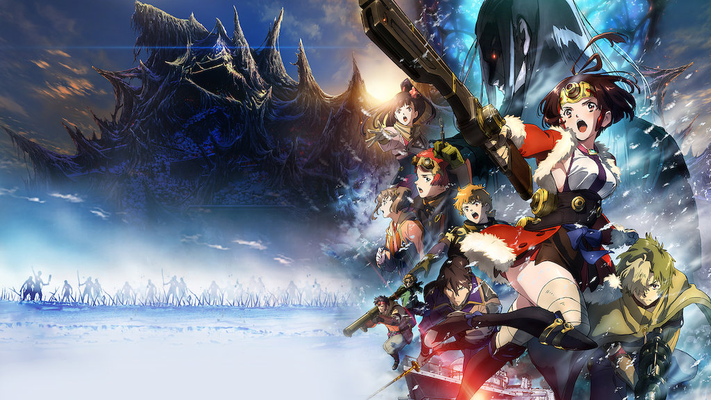 Kabaneri Of The Iron Fortress The Battle Of Unato Netflix Official Site Kabaneri Of The Iron Fortress The Battle Of Unato Netflix Official Site