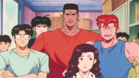 Slam Dunk Netflix Slam Dunk Netflix
