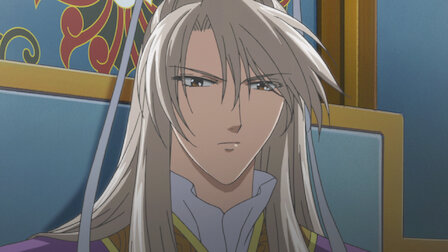 彩雲国物語 Netflix 彩雲国物語 Netflix