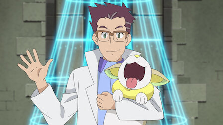 ポケットモンスター Netflix ポケットモンスター Netflix