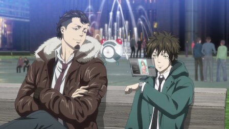 Psycho Pass サイコパス Netflix Psycho Pass サイコパス Netflix