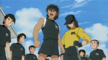 Captain Tsubasa Netflix Captain Tsubasa Netflix