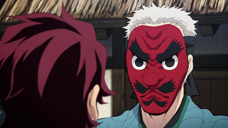 鬼滅の刃 Netflix 鬼滅の刃 Netflix