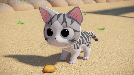Chi Mon Chaton Netflix