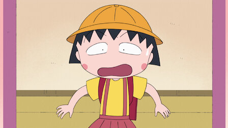 Chibi Maruko Chan Ii Netflix