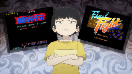 Anime online ραντεβού παιχνίδια