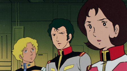 機動戦士ガンダム Netflix 機動戦士ガンダム Netflix
