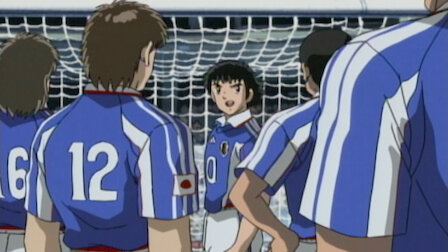 Captain Tsubasa Netflix