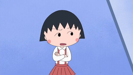 ちびまる子ちゃん Netflix ちびまる子ちゃん Netflix