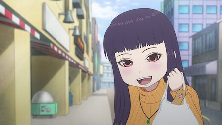 High Score Girl