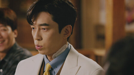 The Last Empress Netflix