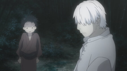 蟲師 Netflix 蟲師 Netflix