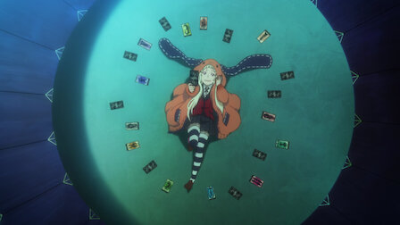 賭ケグルイ Netflix