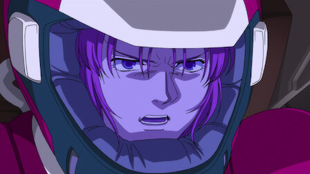 機動戦士ガンダムユニコーン Re 0096 Netflix 機動戦士ガンダムユニコーン Re 0096 Netflix