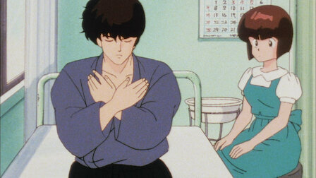 らんま1 2 デジタルリマスター版 Netflix らんま1 2 デジタルリマスター版 Netflix