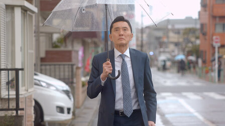 孤独のグルメ  Netflix