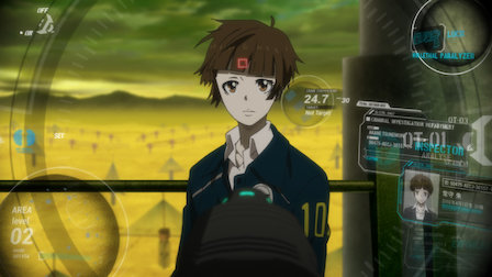 Psycho Pass サイコパス Netflix Psycho Pass サイコパス Netflix
