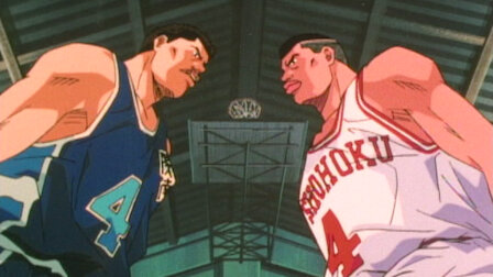 Slam Dunk Netflix Slam Dunk Netflix