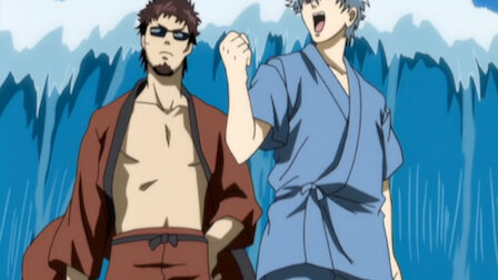 銀魂 Netflix 銀魂 Netflix