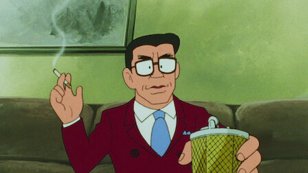 笑ゥせぇるすまん 93年 デジタルリマスター版 Netflix 笑ゥせぇるすまん 93年 デジタルリマスター版 Netflix