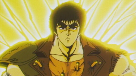 北斗の拳 Netflix 北斗の拳 Netflix