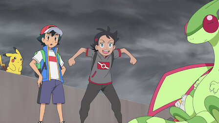ポケットモンスター Netflix ポケットモンスター Netflix