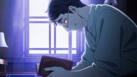 魔法使いの嫁 Netflix