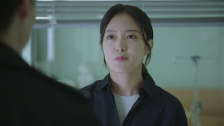 醫生耀漢 Netflix