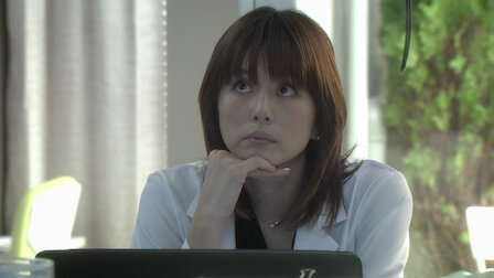 ドクターx 外科医 大門未知子 Netflix ドクターx 外科医 大門未知子 Netflix