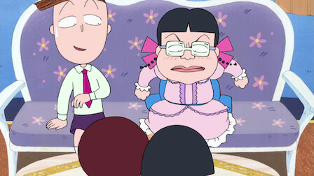 Chibi Maruko Chan Ii Netflix