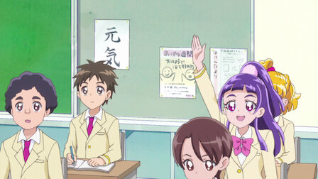 魔法つかいプリキュア Netflix 魔法つかいプリキュア Netflix