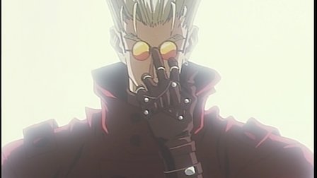 Featured image of post Trigun Rosub Trigun takes place in the distant future on a deserted planet