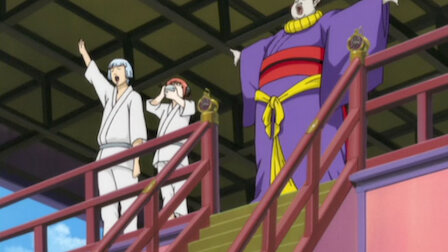 Gin Tama Netflix Gin Tama Netflix