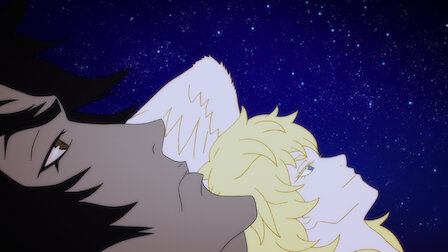 Devilman Crybaby Netflix ネットフリックス 公式サイト Devilman Crybaby Netflix ネットフリックス 公式サイト