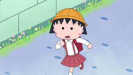 ちびまる子ちゃん Netflix ちびまる子ちゃん Netflix