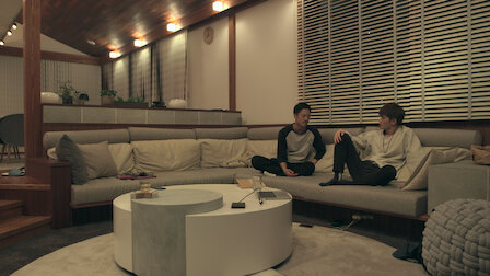 Terrace House オープニング ニュー ドアーズ Netflix ネットフリックス 公式サイト