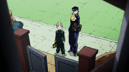 Jojo 的奇妙冒险 Netflix Jojo 的奇妙冒险 Netflix