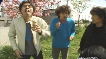 How Do You Like Wednesday Netflix How Do You Like Wednesday Netflix