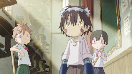 メイドインアビス Netflix メイドインアビス Netflix