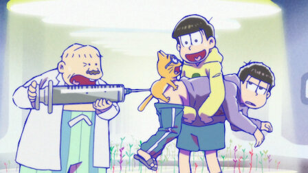 おそ松さん Netflix おそ松さん Netflix
