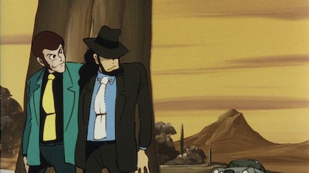 ルパン三世 Netflix ルパン三世 Netflix