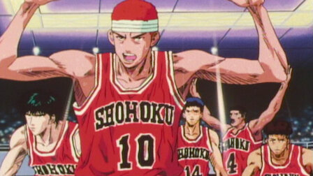 Slam Dunk Netflix