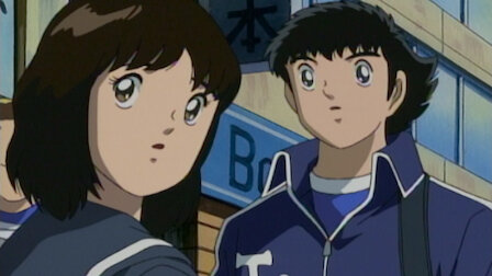 Captain Tsubasa Netflix Captain Tsubasa Netflix